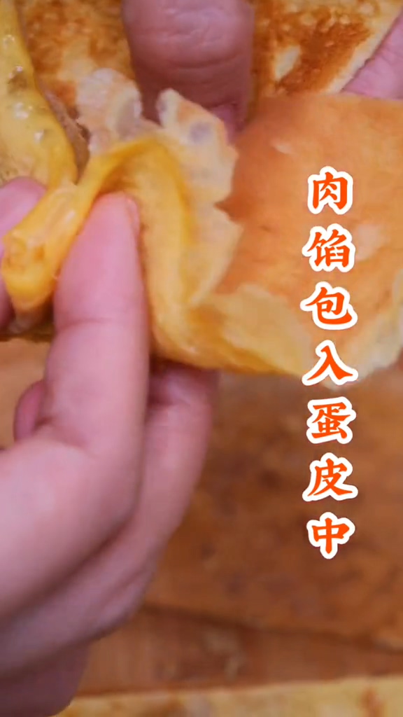 新年福袋的做法-咸鮮味蒸菜譜-易網健康養生網 新年福袋的做法-咸鮮味蒸菜譜