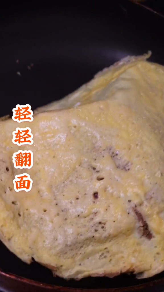 新年福袋的做法-咸鮮味蒸菜譜-易網健康養生網 新年福袋的做法-咸鮮味蒸菜譜