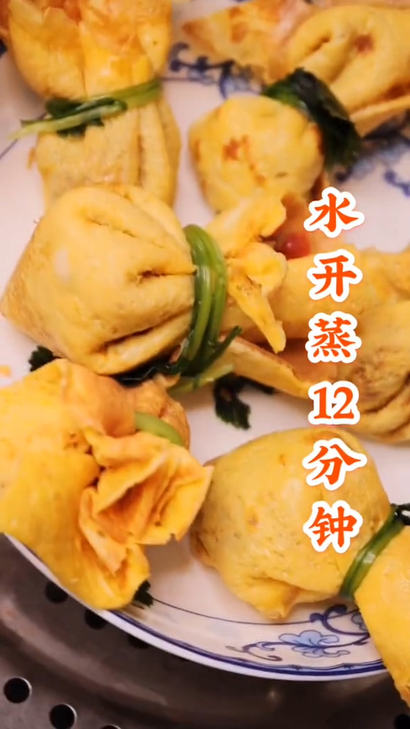 新年福袋的做法-咸鮮味蒸菜譜-易網健康養生網 新年福袋的做法-咸鮮味蒸菜譜