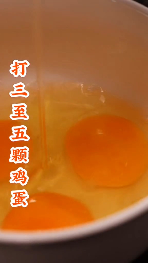 新年福袋的做法-咸鮮味蒸菜譜-易網健康養生網 新年福袋的做法-咸鮮味蒸菜譜