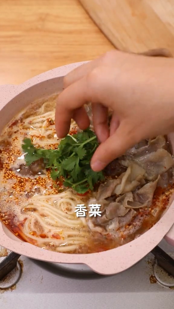 酸湯肥牛面的做法-家常味煮菜譜