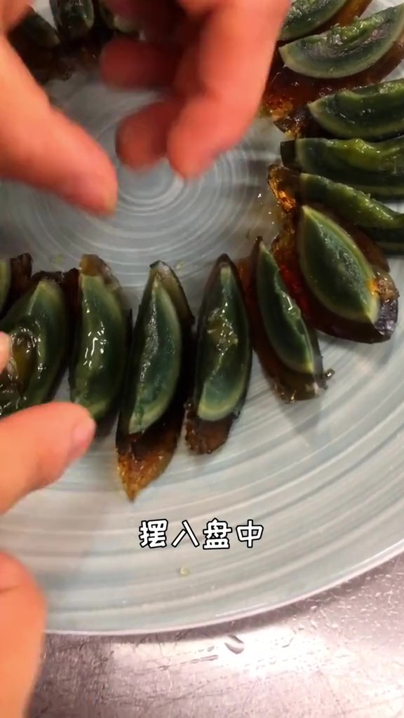 年夜飯菜之涼拌皮蛋的做法-家常味拌菜譜-易網健康養生網 年夜飯菜之涼拌皮蛋的做法-家常味拌菜譜