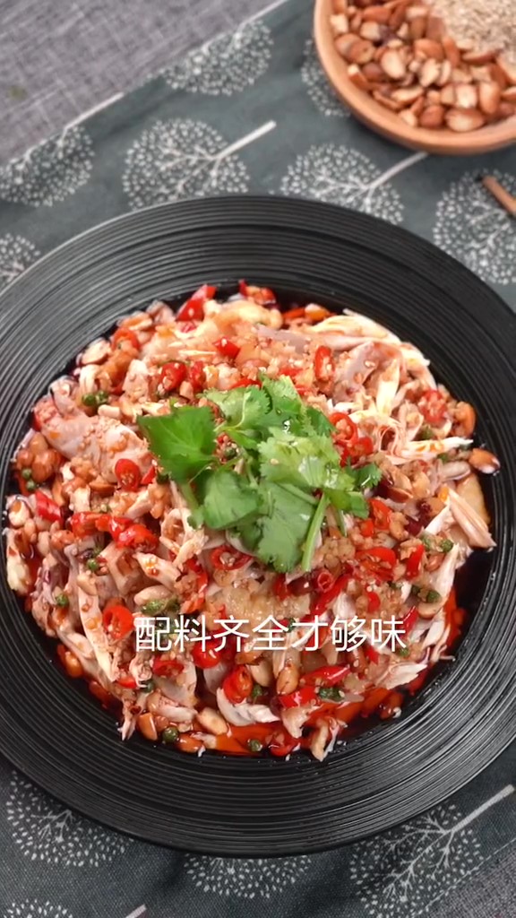 一盤(pán)好吃的口水雞肉的做法-香辣味煮菜譜