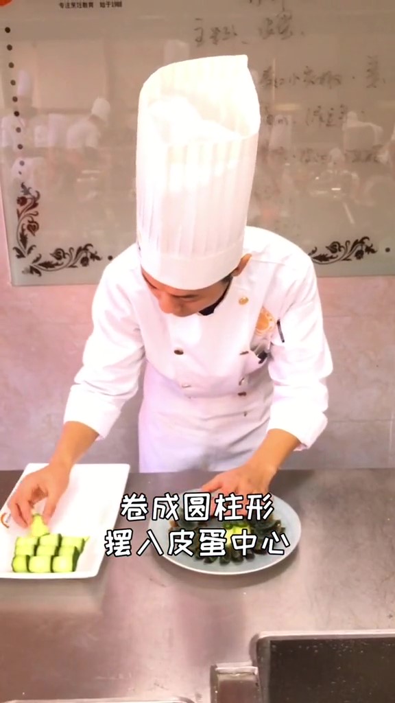 年夜飯菜之涼拌皮蛋的做法-家常味拌菜譜-易網健康養生網 年夜飯菜之涼拌皮蛋的做法-家常味拌菜譜