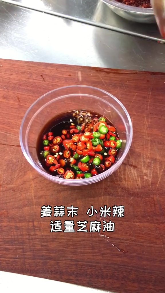 年夜飯菜之涼拌皮蛋的做法-家常味拌菜譜-易網健康養生網 年夜飯菜之涼拌皮蛋的做法-家常味拌菜譜