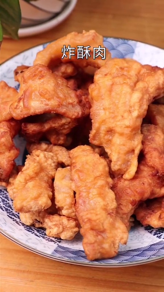 美味小酥肉的做法-咸鮮味炸菜譜-易網(wǎng)健康養(yǎng)生網(wǎng) 美味小酥肉的做法-咸鮮味炸菜譜