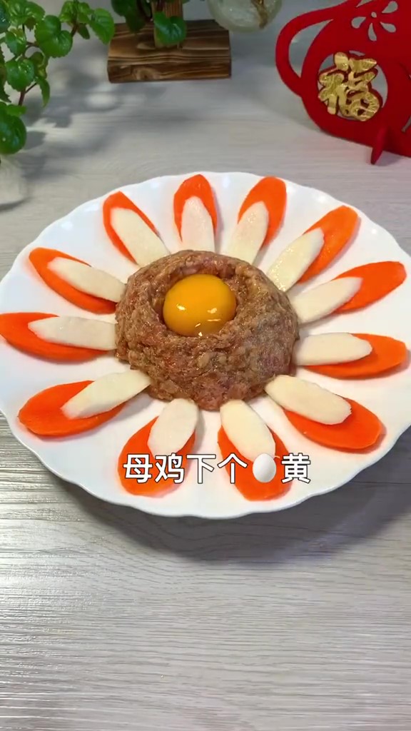 年夜菜花開富貴的做法-家常味蒸菜譜-易網健康養生網 年夜菜花開富貴的做法-家常味蒸菜譜