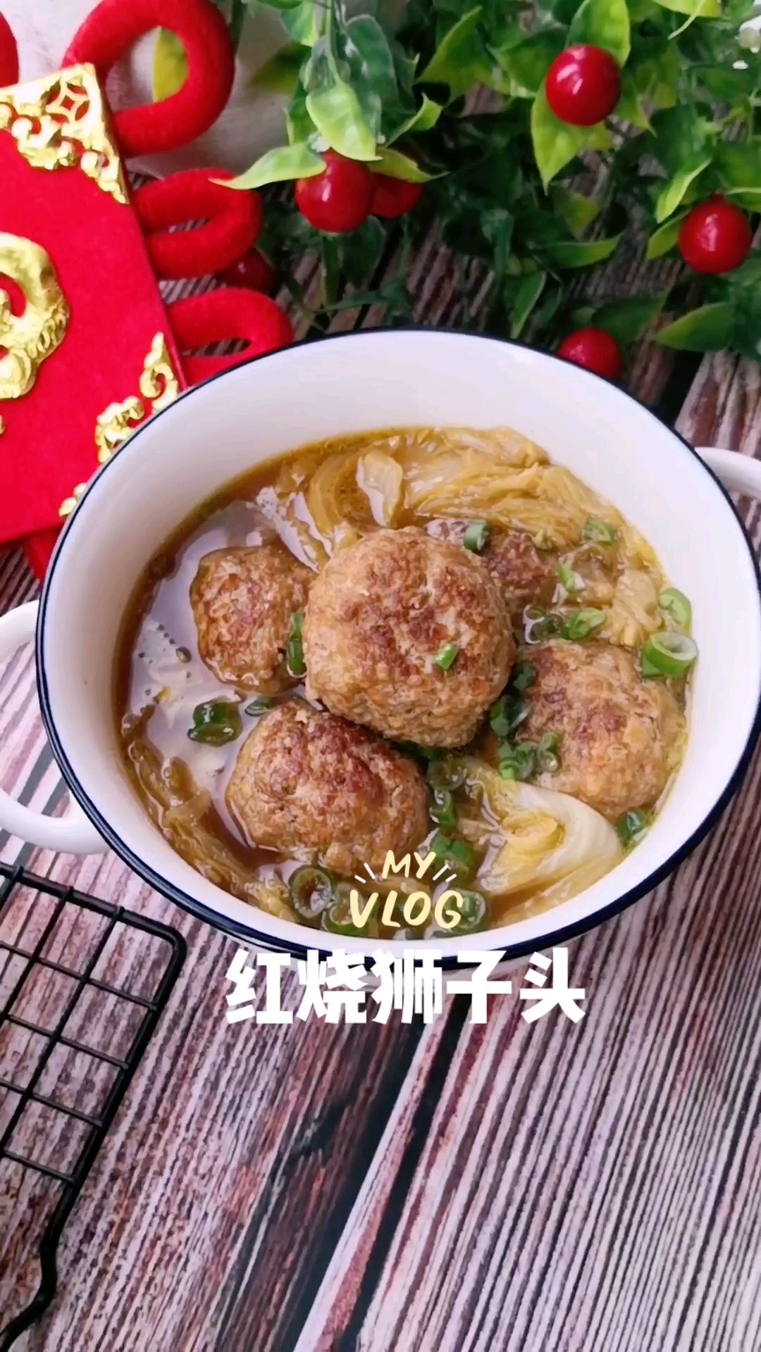 紅燒獅子頭的做法-咸鮮味煮菜譜-易網(wǎng)健康養(yǎng)生網(wǎng) 紅燒獅子頭的做法-咸鮮味煮菜譜