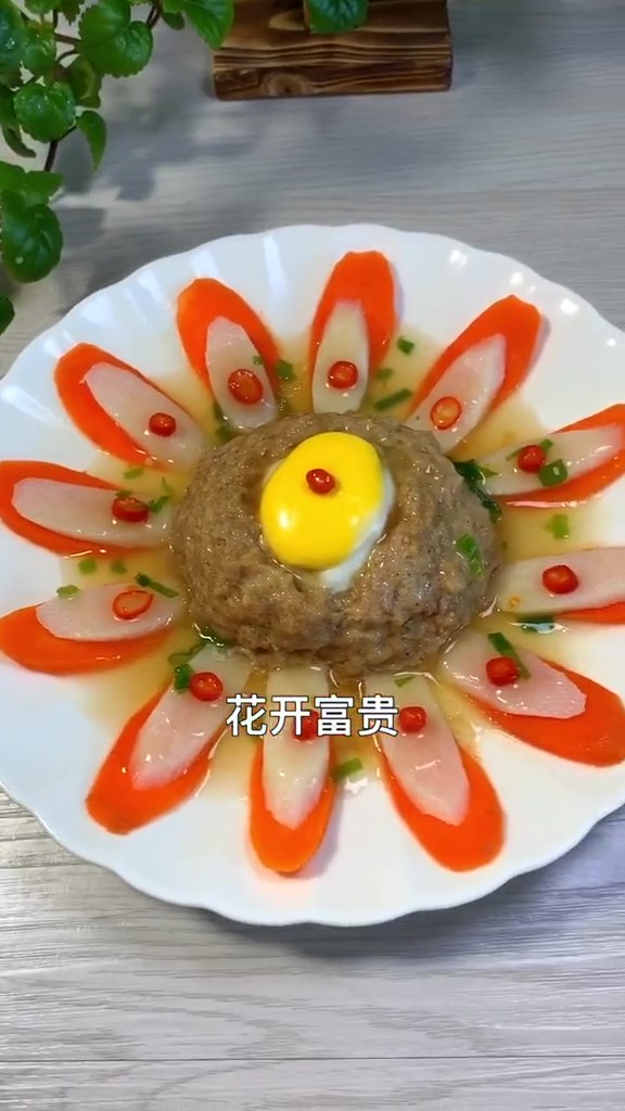 年夜菜花開富貴的做法-家常味蒸菜譜-易網健康養生網 年夜菜花開富貴的做法-家常味蒸菜譜