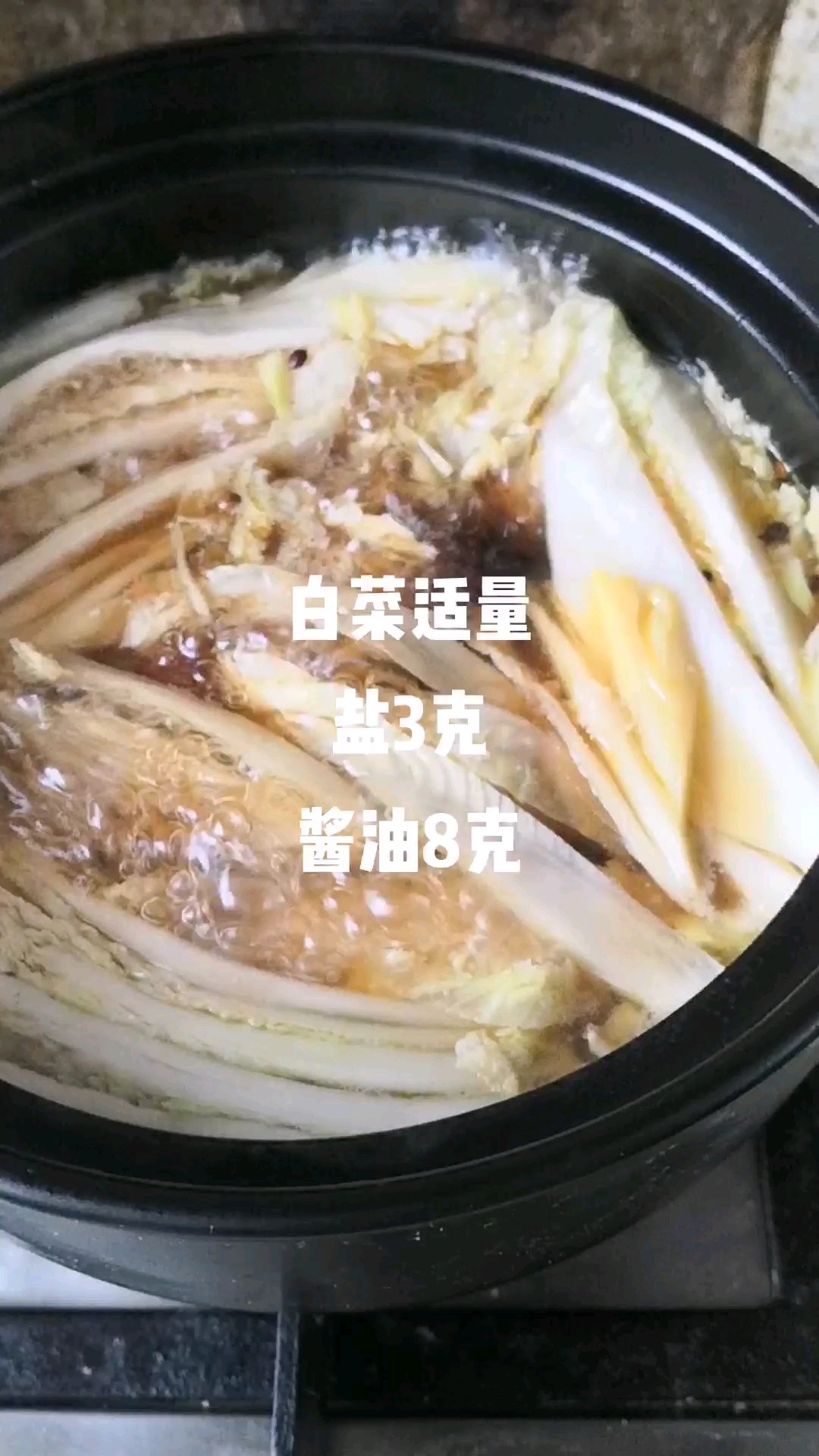 紅燒獅子頭的做法-咸鮮味煮菜譜-易網(wǎng)健康養(yǎng)生網(wǎng) 紅燒獅子頭的做法-咸鮮味煮菜譜