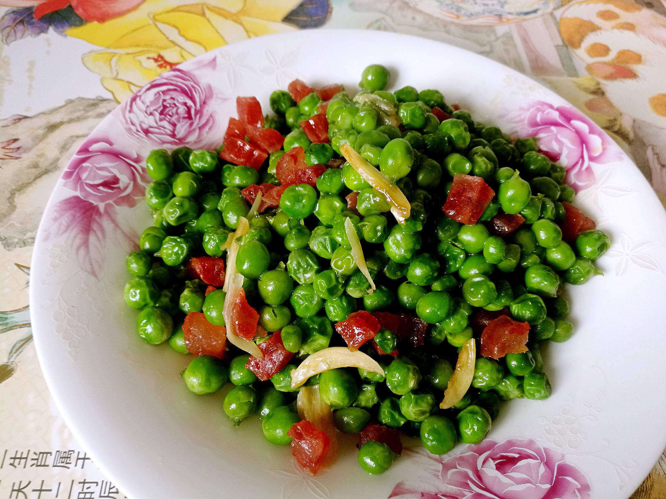 豌豆米炒香腸的做法-其它口味炒菜譜-易網健康養生網 豌豆米炒香腸的做法-其它口味炒菜譜
