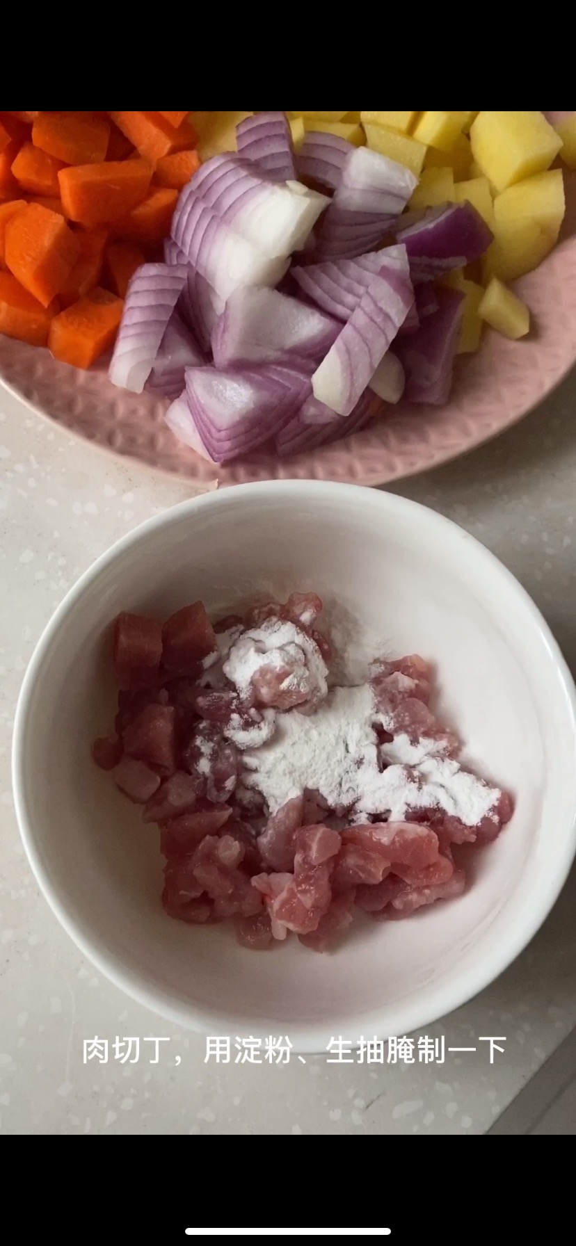 豬肉咖喱飯的做法-咖喱味煮菜譜-易網<a href=http://www.jsjjzhkt.cn/ target=_blank class=infotextkey>健康養生</a>網 豬肉咖喱飯的做法-咖喱味煮菜譜