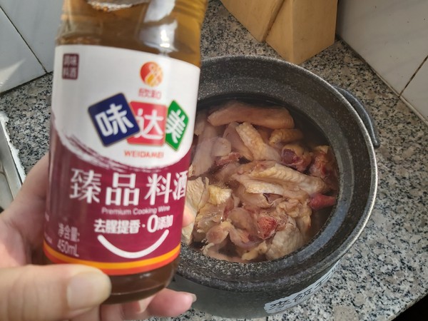奧爾良砂鍋雞煲的做法-家常味砂鍋菜譜-易網健康養生網 奧爾良砂鍋雞煲的做法-家常味砂鍋菜譜