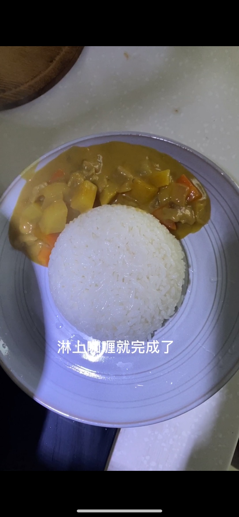 豬肉咖喱飯的做法-咖喱味煮菜譜-易網健康養生網 豬肉咖喱飯的做法-咖喱味煮菜譜
