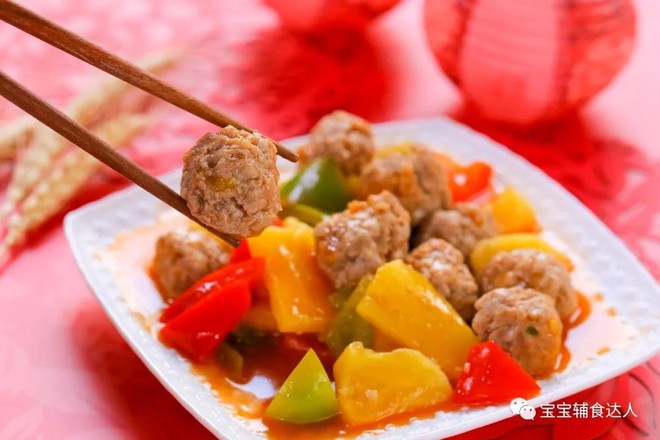 菠蘿咕嚕肉丸  寶寶輔食食譜的做法-家常味炒菜譜