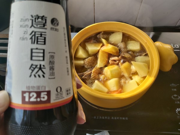 奧爾良砂鍋雞煲的做法-家常味砂鍋菜譜-易網健康養生網 奧爾良砂鍋雞煲的做法-家常味砂鍋菜譜