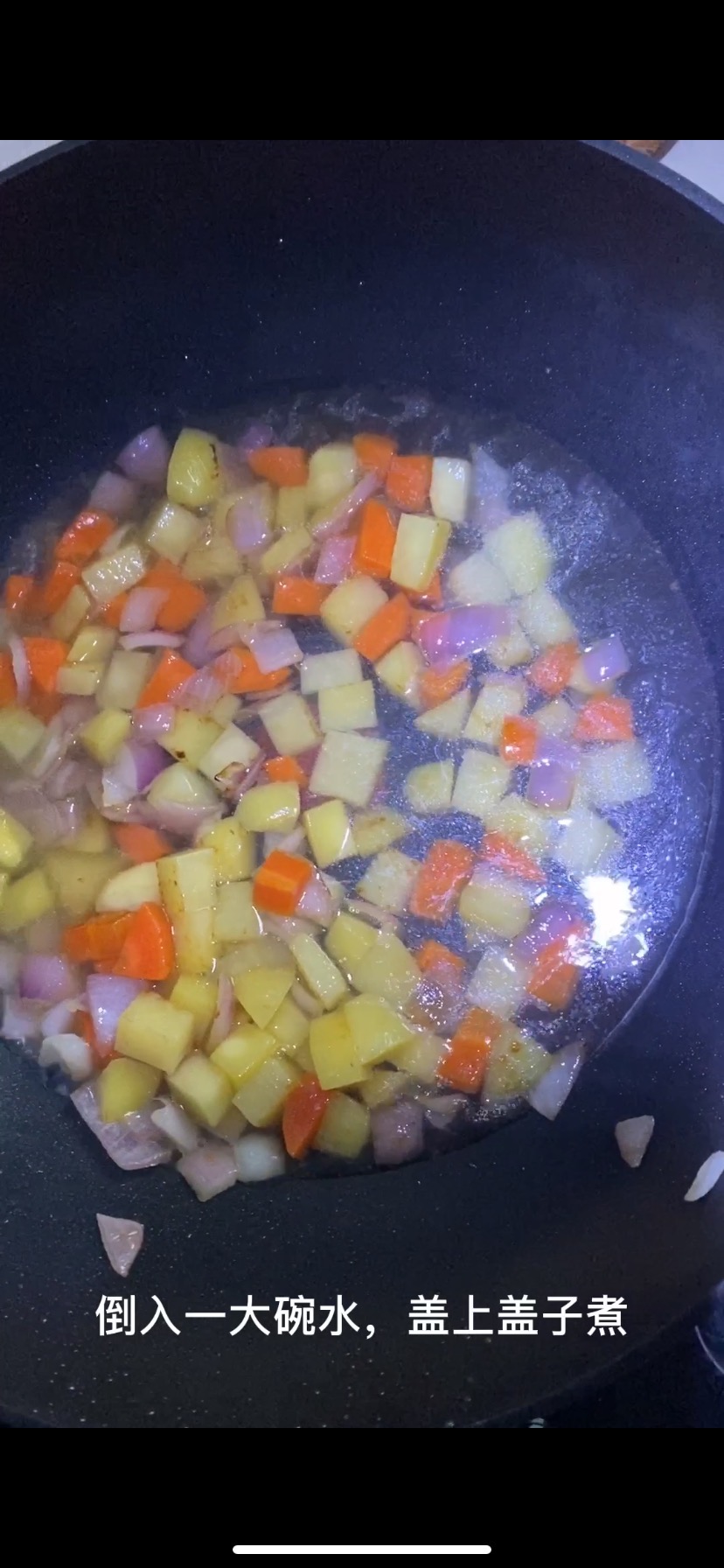 豬肉咖喱飯的做法-咖喱味煮菜譜-易網健康養生網 豬肉咖喱飯的做法-咖喱味煮菜譜