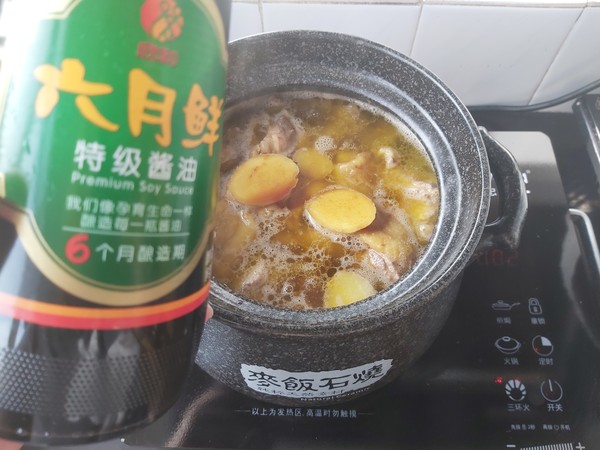 奧爾良砂鍋雞煲的做法-家常味砂鍋菜譜-易網健康養生網 奧爾良砂鍋雞煲的做法-家常味砂鍋菜譜