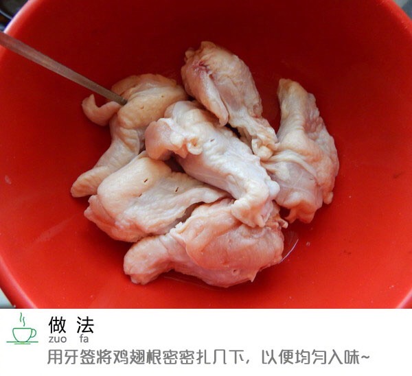 鹽焗雞腿的做法-其它口味烤菜譜-易網健康養生網 鹽焗雞腿的做法-其它口味烤菜譜