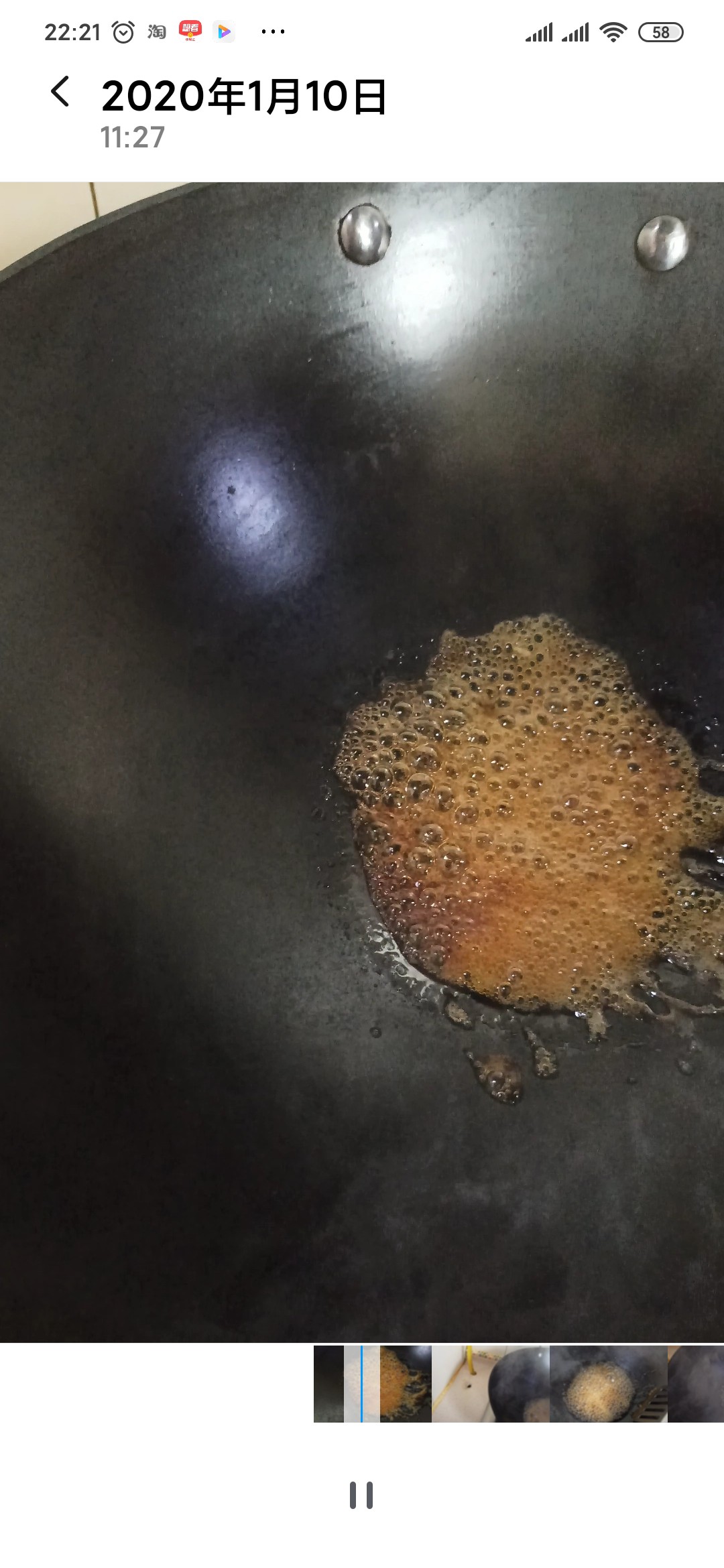 香辣牛肉的做法-香辣味炒菜譜