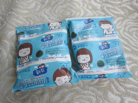 烤牛奶豆沙糯米餅的做法-甜味烤菜譜-易網<a href=http://www.jsjjzhkt.cn/ target=_blank class=infotextkey>健康養生</a>網 烤牛奶豆沙糯米餅的做法-甜味烤菜譜