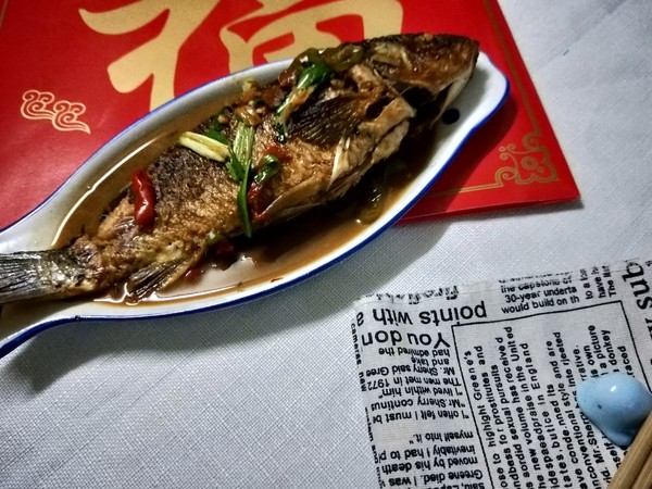 紅燒鯉魚(yú)的做法-咸鮮味燒菜譜