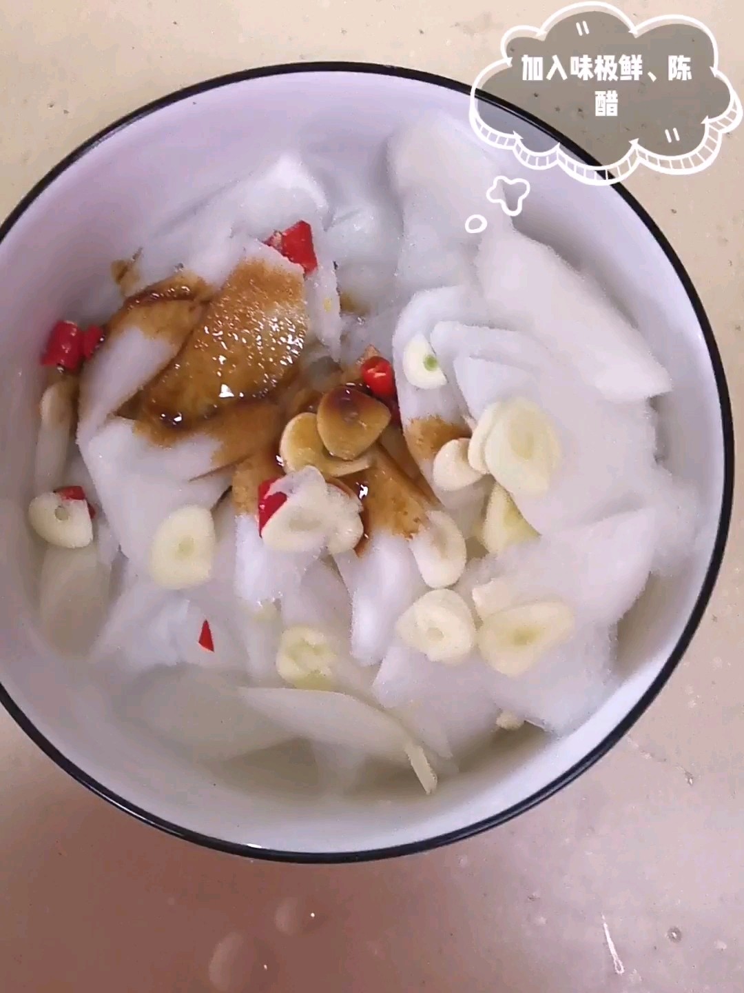 開胃拌蘿卜的做法-咸鮮味拌菜譜-易網健康養生網 開胃拌蘿卜的做法-咸鮮味拌菜譜