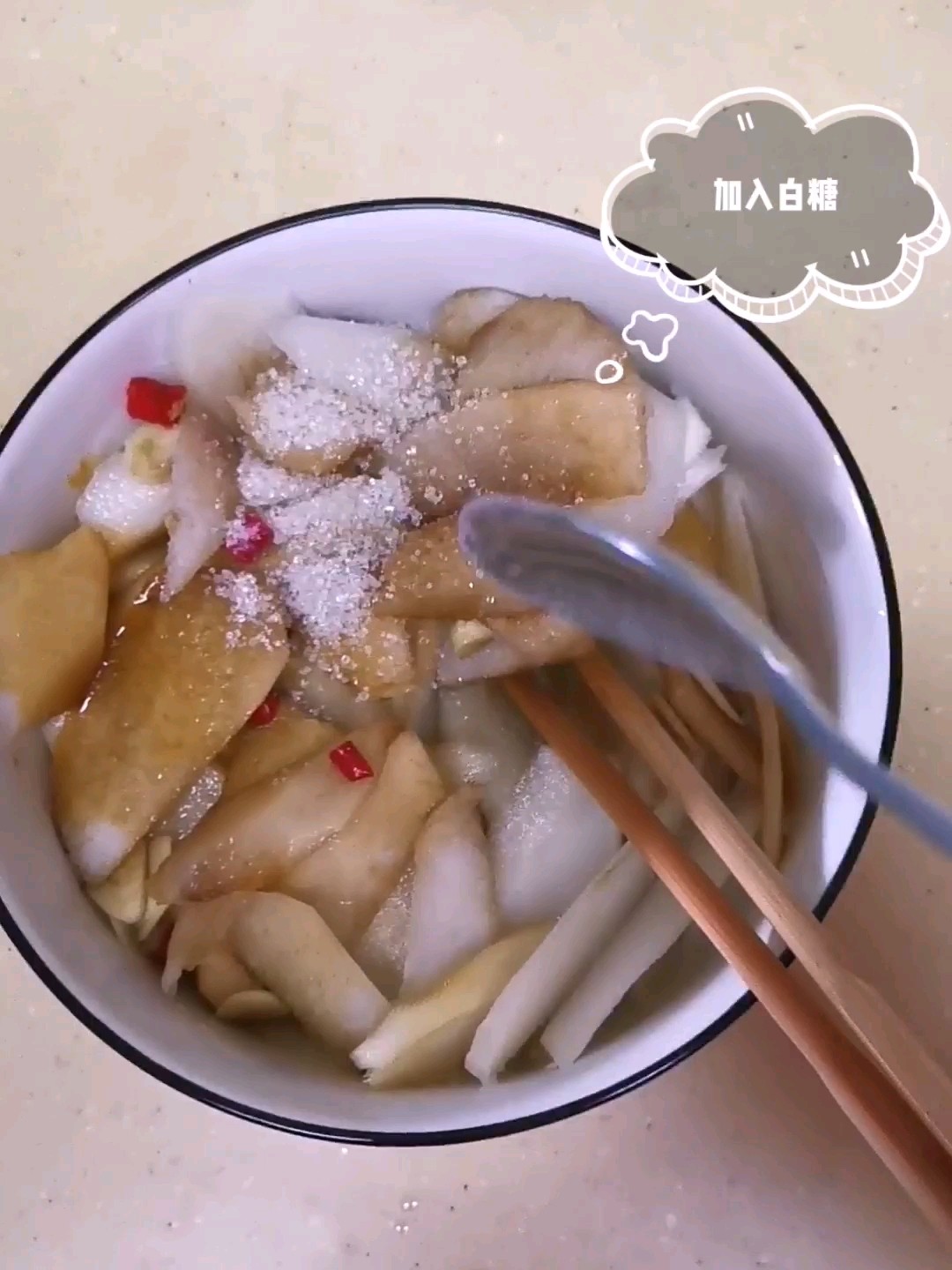 開胃拌蘿卜的做法-咸鮮味拌菜譜-易網健康養生網 開胃拌蘿卜的做法-咸鮮味拌菜譜