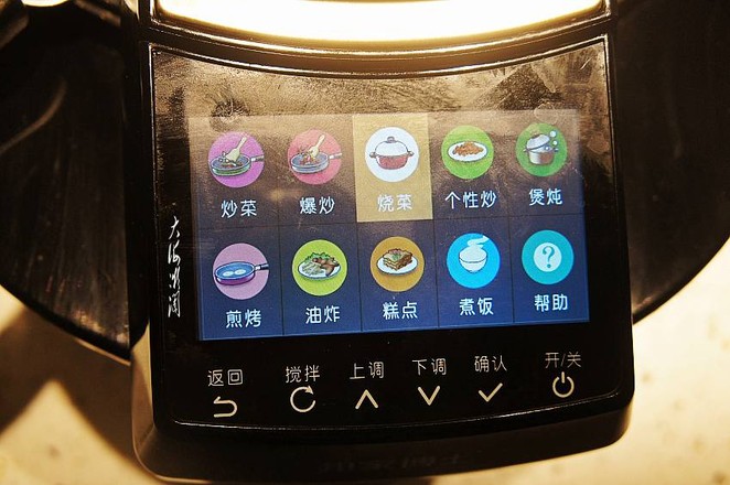 清蒸鯉魚的做法-咸鮮味蒸菜譜-易網(wǎng)健康養(yǎng)生網(wǎng) 清蒸鯉魚的做法-咸鮮味蒸菜譜