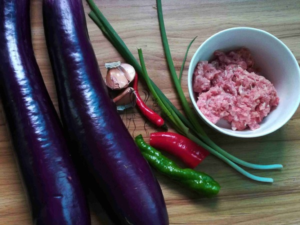 魚香茄子煲的做法-醬香味燒菜譜