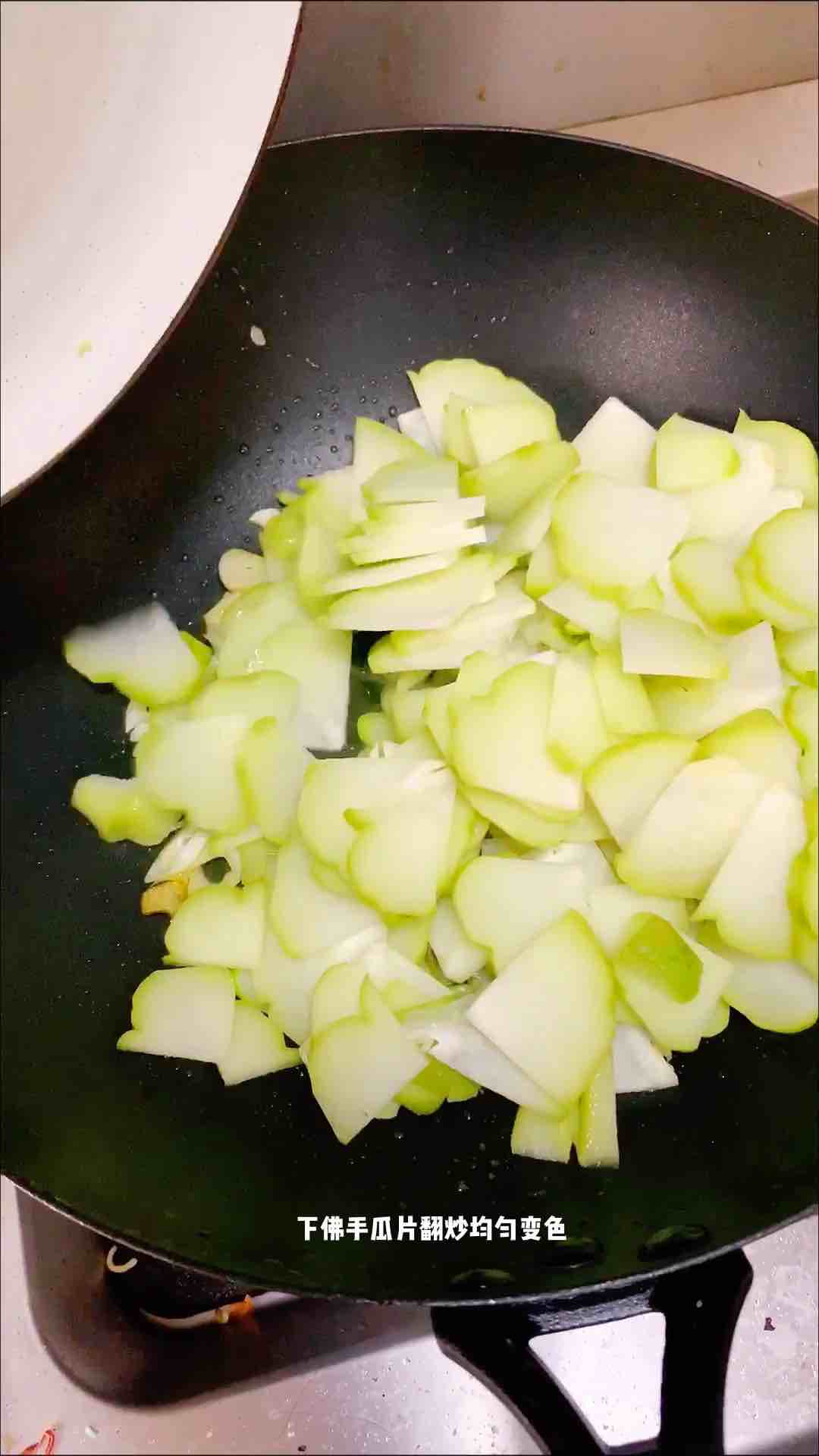 佛手瓜炒肉的做法-家常味炒菜譜