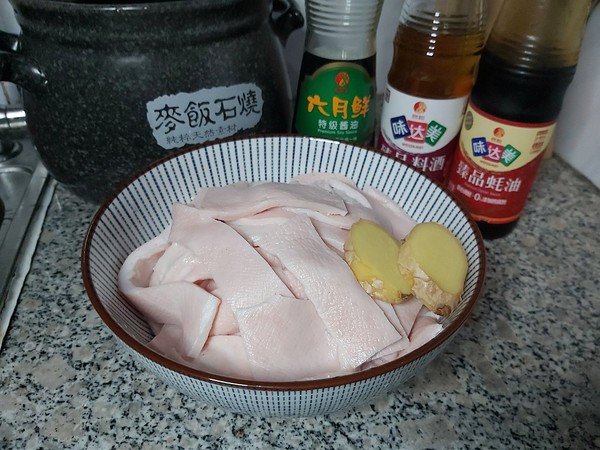 自制豬皮凍的做法-家常味砂鍋菜譜-易網<a href=http://www.jsjjzhkt.cn/ target=_blank class=infotextkey>健康養生</a>網 自制豬皮凍的做法-家常味砂鍋菜譜