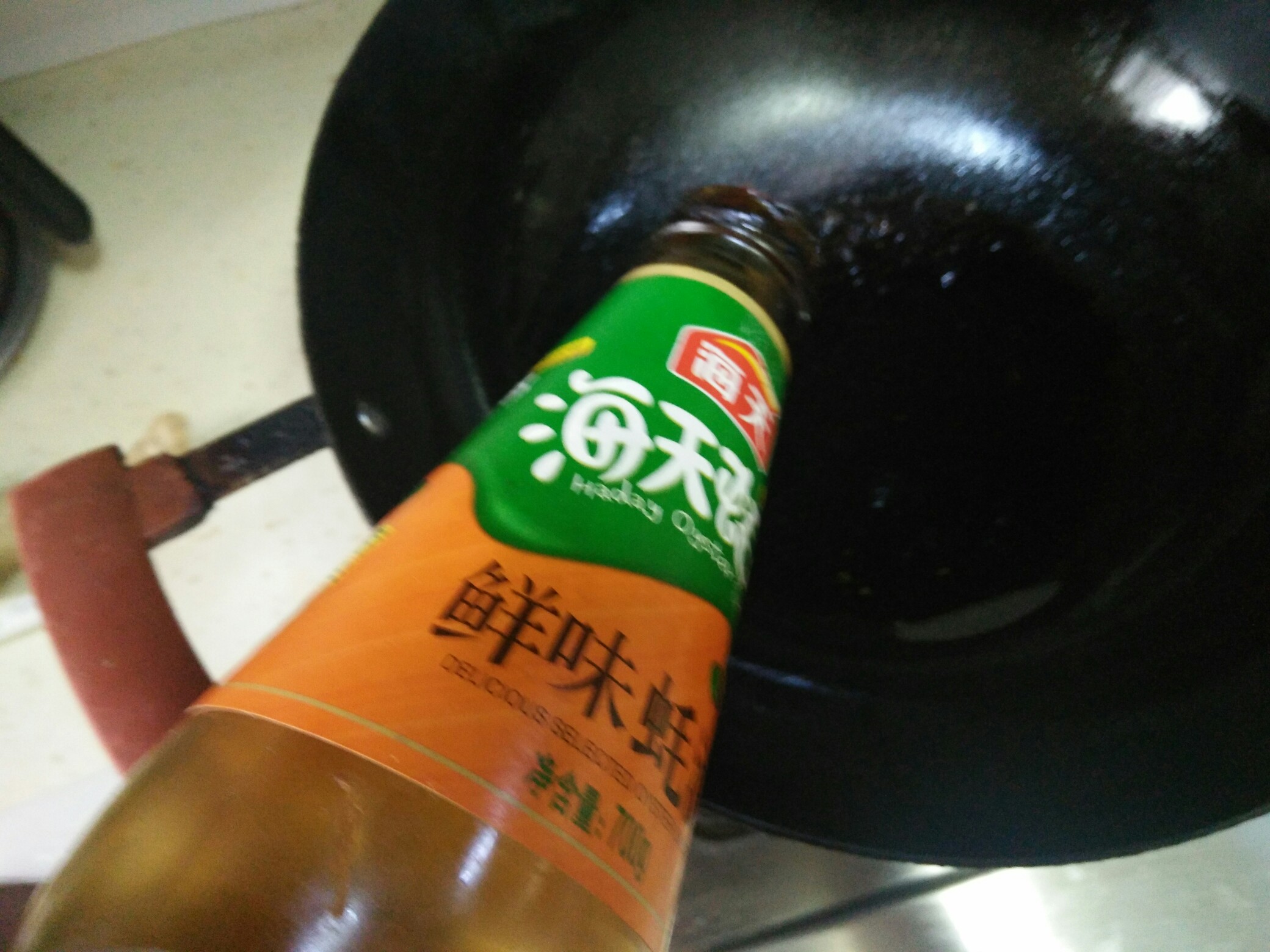 澆汁鮑魚的做法-咸鮮味蒸菜譜-易網健康養生網 澆汁鮑魚的做法-咸鮮味蒸菜譜