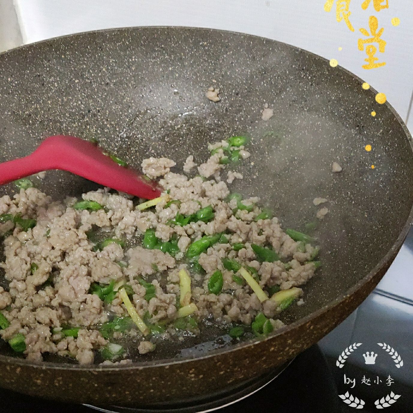 快手の肉末粉絲酸菜的做法-酸辣味炒菜譜