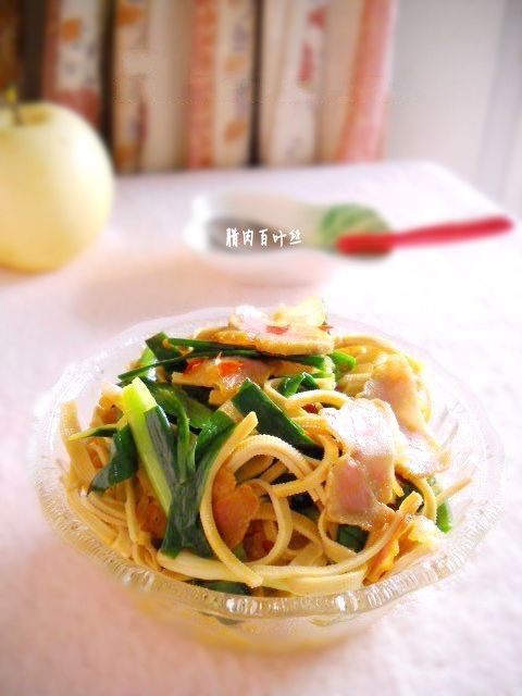 臘肉百葉絲的做法-咸鮮味炒菜譜-易網健康養生網 臘肉百葉絲的做法-咸鮮味炒菜譜