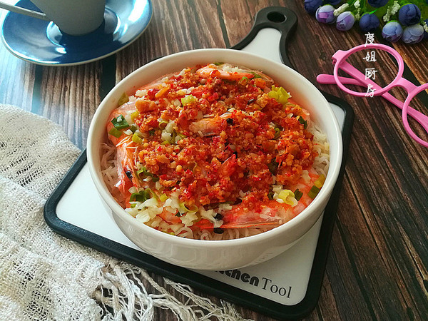 蒜蓉米粉蒸蝦的做法-家常味蒸菜譜-易網健康養生網 蒜蓉米粉蒸蝦的做法-家常味蒸菜譜