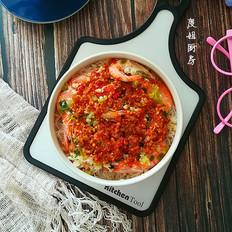 蒜蓉米粉蒸蝦的做法-家常味蒸菜譜