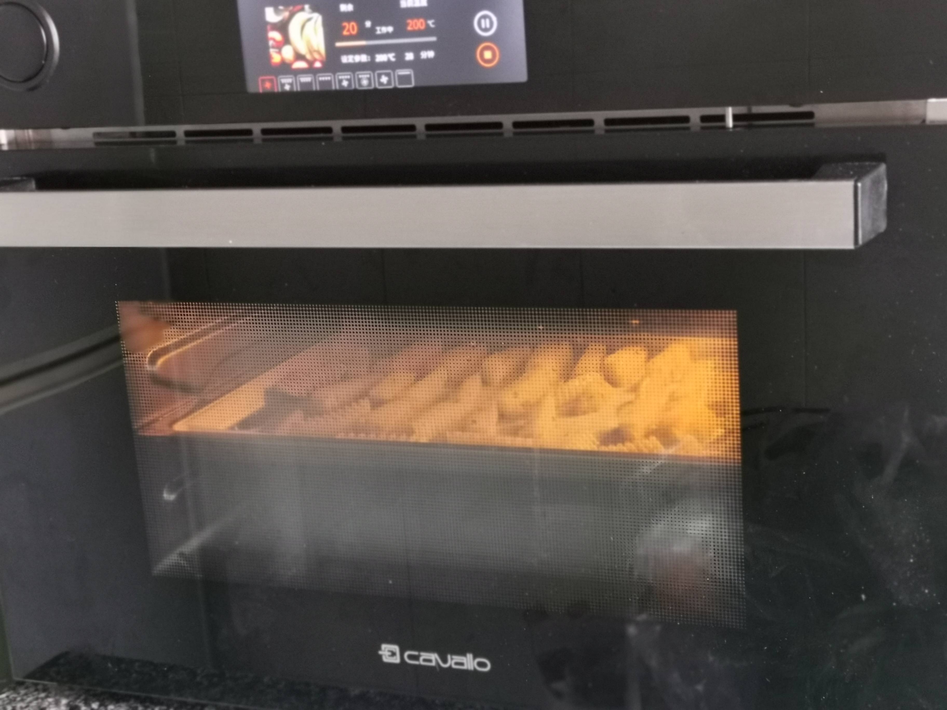 烤薯?xiàng)l的做法-家常味烤菜譜-易網(wǎng)健康養(yǎng)生網(wǎng) 烤薯?xiàng)l的做法-家常味烤菜譜