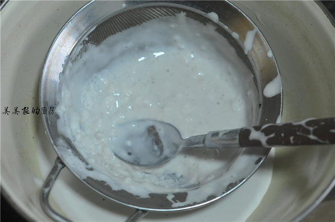 香辣紅薯皮的做法-香辣味煎菜譜-易網健康養生網 香辣紅薯皮的做法-香辣味煎菜譜