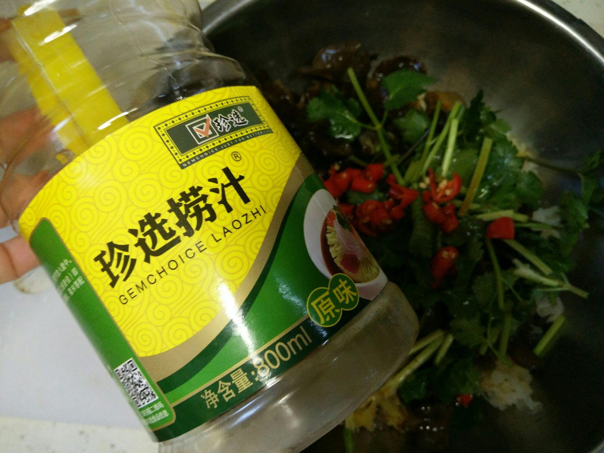 撈汁的做法-酸甜味拌菜譜-易網健康養生網 撈汁的做法-酸甜味拌菜譜