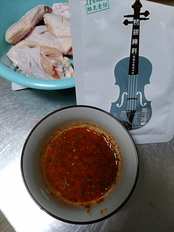 阿根廷燃情風(fēng)味烤雞翅的做法-其它口味烤菜譜-易網(wǎng)健康養(yǎng)生網(wǎng) 阿根廷燃情風(fēng)味烤雞翅的做法-其它口味烤菜譜