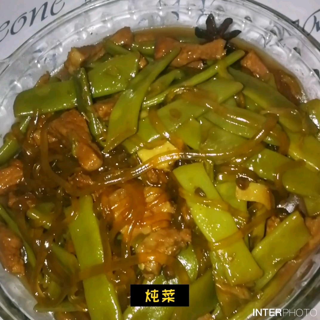 家常燉菜的做法-家常味燉菜譜