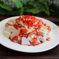 剁椒蒸芋頭的做法-香辣味蒸菜譜