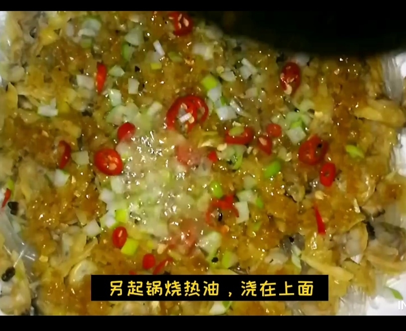 蒜蓉粉絲蒸蛤肉的做法-咸鮮味蒸菜譜-易網(wǎng)健康養(yǎng)生網(wǎng) 蒜蓉粉絲蒸蛤肉的做法-咸鮮味蒸菜譜