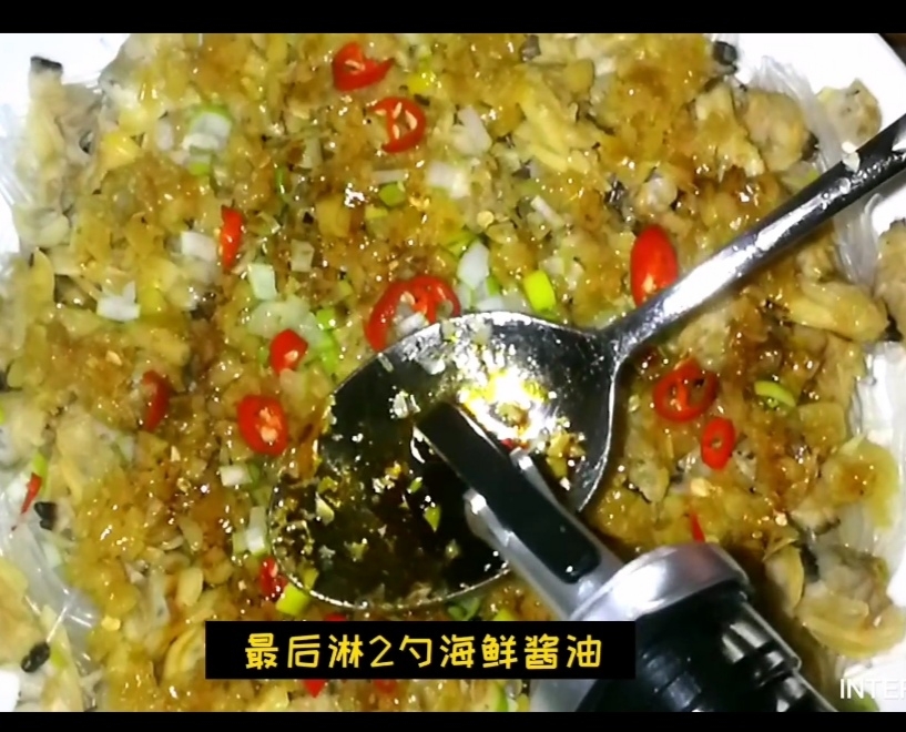 蒜蓉粉絲蒸蛤肉的做法-咸鮮味蒸菜譜-易網(wǎng)健康養(yǎng)生網(wǎng) 蒜蓉粉絲蒸蛤肉的做法-咸鮮味蒸菜譜