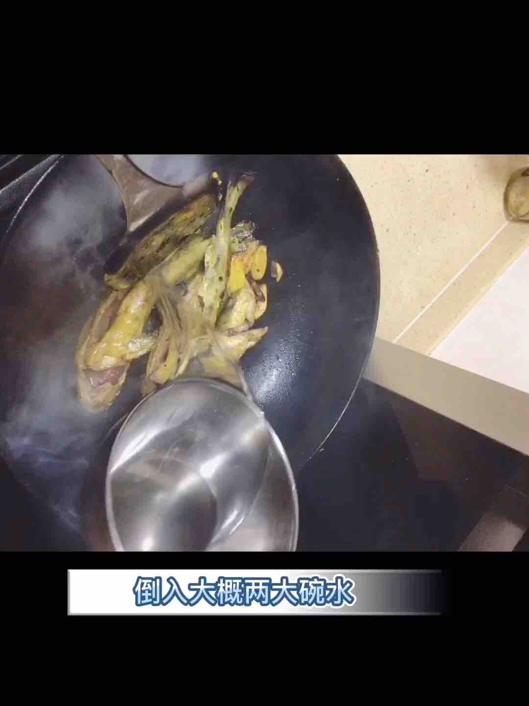黃骨魚燉豆腐的做法-香辣味燉菜譜-易網健康養生網 黃骨魚燉豆腐的做法-香辣味燉菜譜
