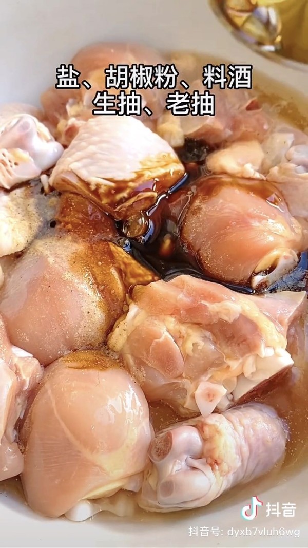 啤酒燜雞肉的做法-咸鮮味燜菜譜-易網<a href=http://www.jsjjzhkt.cn/ target=_blank class=infotextkey>健康養生</a>網 啤酒燜雞肉的做法-咸鮮味燜菜譜