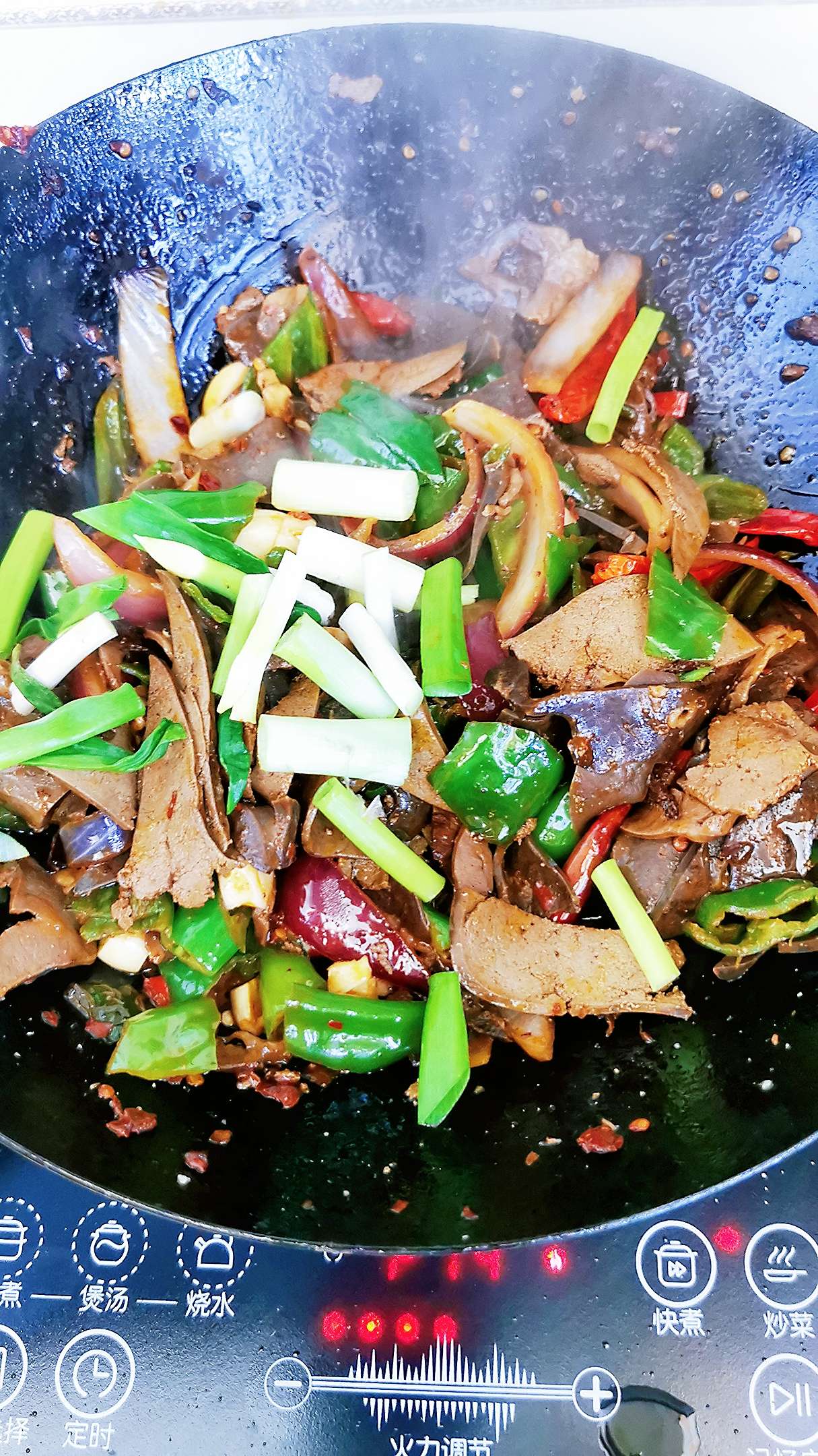 辣炒羊雜的做法-香辣味炒菜譜-易網(wǎng)健康養(yǎng)生網(wǎng) 辣炒羊雜的做法-香辣味炒菜譜