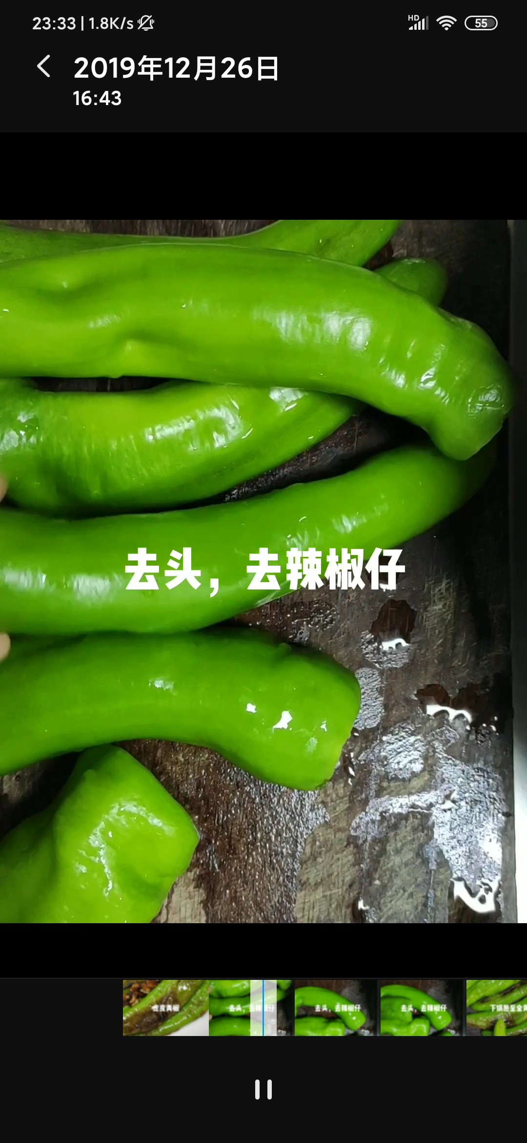 下飯菜虎皮青椒的做法-家常味炒菜譜-易網<a href=http://www.jsjjzhkt.cn/ target=_blank class=infotextkey>健康養生</a>網 下飯菜虎皮青椒的做法-家常味炒菜譜