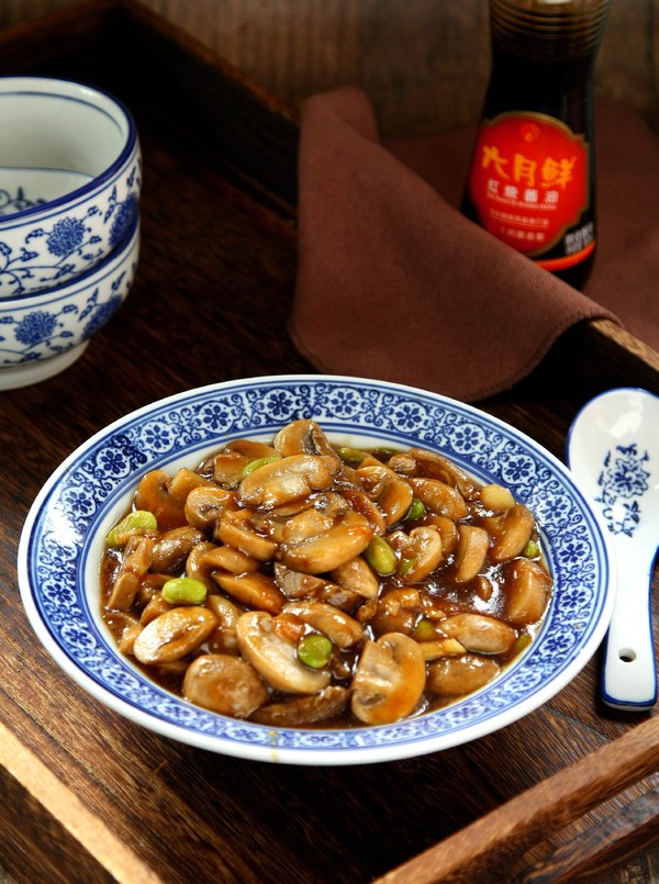 素?zé)谀⒌淖龇?家常味燒菜譜